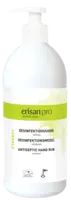 Erisan Etasept  500 ml, Kiilto